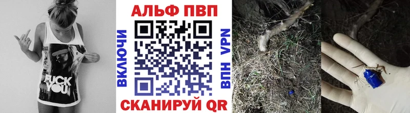 Какие есть наркотики Сураж СОЛЬ Метамфетамин ГАШ Марихуана Меф мяу мяу