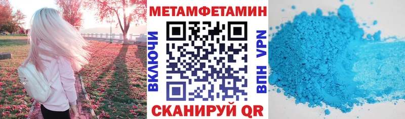 что такое наркотик  Сураж  Amphetamine Premium 