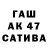 ГЕРОИН Афган grybas11