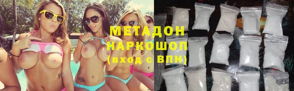 mix Арсеньев
