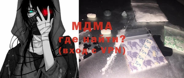 бутик Аркадак