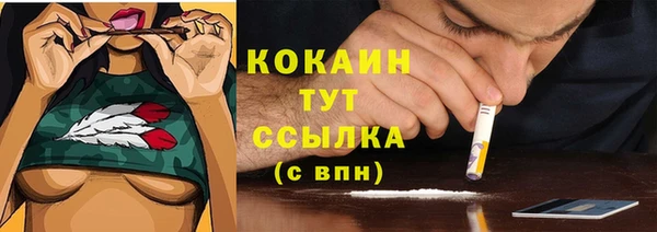 бутик Аркадак