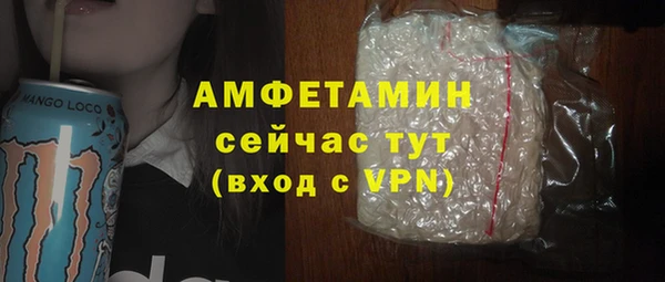 бутик Аркадак
