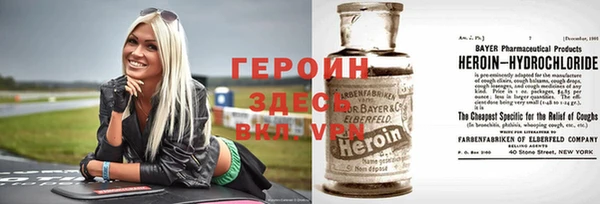 первитин Медвежьегорск
