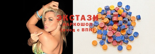 mix Арсеньев