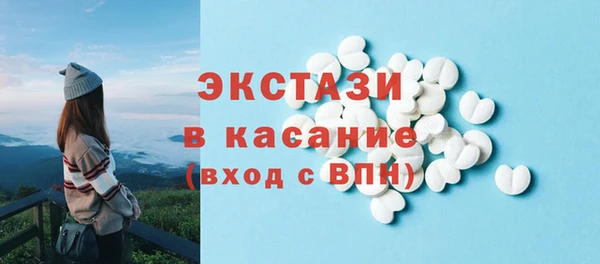 mix Арсеньев