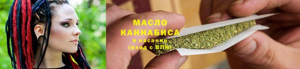 mix Арсеньев