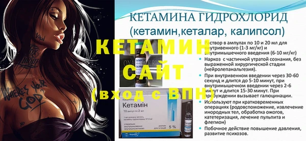 бутик Аркадак