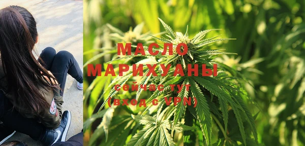 винт Нефтегорск
