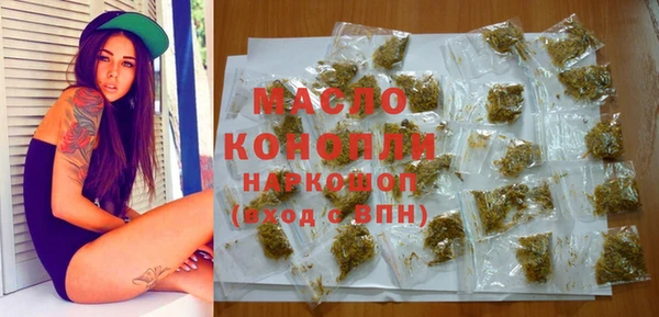 mix Арсеньев
