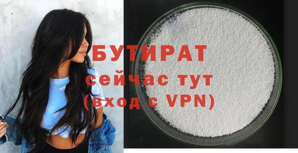 первитин Медвежьегорск