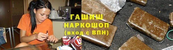 бутик Аркадак