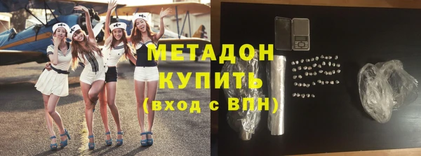 Альфа ПВП Нефтекумск