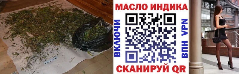 Дистиллят ТГК вейп с тгк  Сураж 